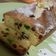 El cooksnap de Paloma cuando hizo Plum cake de fruta confitada y pasas.