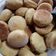El cooksnap de yliana cuando hizo Scones de Queso.