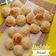 Cooksnap dari Cicilia Yustina Salamony untuk resep Bubble Bread