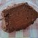 Cooksnap dari alma untuk resep Chiffon Kopi Coklat Putih Telur / Egg White Coffee Choco Chiffon