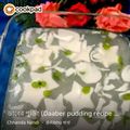 Chhanda Nandi's cooksnap of when they made ডাবের পুডিং (Daaber pudding recipe in Bengali).