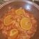 El cooksnap de Charo Puertas Tárraga cuando hizo Salmón salvaje a la naranja.