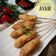 Cooksnap dari vina ghatfan untuk resep Sempol ayam