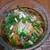 Cooksnap dari Rina Bunda Ayesha untuk resep Tim Ikan ala Hongkong