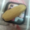 El cooksnap de Sary Pc cuando hizo Gofio amasado con miel de Palma, Almendras y Pasas“TURRÓN CANARIO” y....Barritas con Chocolate.