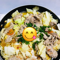 El cooksnap de yenit julia tajiri cuando hizo Easy combinación de repollo y cerdo.