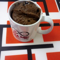 El cooksnap de A cuando hizo Bizcocho en taza.