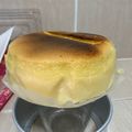 รูป Cooksnap ของ Is Jearn เมื่อเขาทำ Cheesecake KETO