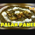 Neelam Gahtori का कुकस्नैप जब उन्होंने पालक पनीर (Palak Paneer Recipe in Hindi) बनाया था।