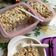 Cooksnap dari Pipit untuk resep Macaroni Schotel Kukus by Dhew