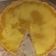 Cooksnap dari Pipit Talitha untuk resep Pie Susu Teflon Anti Ribet #dapurwiwin 👩🏻‍🍳