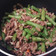 Cooksnap dari Nining Rohayati untuk resep Ca Buncis Daging Sapi Giling