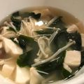 Wilson Mak's cooksnap of when they made Mushroom & Tofu Miso Soup (きのこと豆腐味噌汁）.