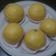Cooksnap dari zakiya rowie untuk resep Bakpao Labu Kuning