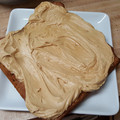 Leah Ellias's cooksnap of when they made Peanut butter frosting.