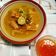Cooksnap dari Nyanyah untuk resep Soto Ranjau Tulangan Ayam