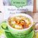 Cooksnap dari Lanjarsih/Mama Fifian ( MasakanRumahan) untuk resep Sup Timun Telor