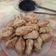 Cooksnap dari Anisa Auvira untuk resep Tahu Pletok / Tahu Aci Tegal
