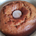 El cooksnap de Cintia cuando hizo Torta de manzana 🍎 fácil y express !.