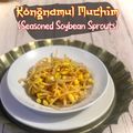 Cooksnap Dapur Yusfarisyia semasa beliau membuat Kongnamul Muchim (Seasoned Soybean Sprouts).