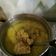 Cooksnap dari RifdaAnita untuk resep Opor Ayam Santan Kuning