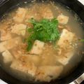 i❤️beauty 愛料理 的 台式古早味蘿蔔糕湯 cooksnap