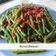 Cooksnap dari Erlinda C. Kartika untuk resep Buncis Belacan