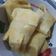 Cooksnap dari Azura Hortensia untuk resep 006. Martabak mini