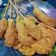 Cooksnap dari Sefi Rohmawati untuk resep Sempol Ayam Ekonomis