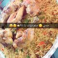 صورة من Areej Sabra، شاركها بعد تجربة وصفة مندي بالفرن