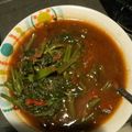 Cooksnap dari Min Boymen untuk resep Kangkung Tumis Terasi