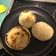 El cooksnap de Isabel Alejandra Rojas cuando hizo Churrascas al sartén.