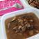 Cooksnap dari 🍒 Aiu Pu3 🍒 untuk resep Hati Ampela Ayam Kuah Pedas