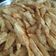 Buddhadev Reena's cooksnap of when they made ચોળાફળી (Chorafali Recipe In Gujarati).