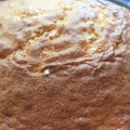El cooksnap de Ailin Lupica-cristo cuando hizo Budín de harina leudante y nueces !.