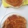 El cooksnap de Lucre cuando hizo Masa para pizza casera.