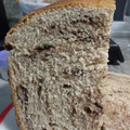 El cooksnap de Maribel Cordero cuando hizo Brioche dulce con masa madre, naranja y pepitas de chocolate en panificadora Lidl.