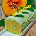 Cooksnap dari Bunda Pashalenko untuk resep Putu Ayu Labu Parang (697)