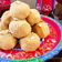 Shital Dolasia का कुकस्नैप जब उन्होंने गुजराती चूरमा लड्डू (gujarati churma ladoo recipe in Hindi) बनाया था।