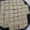 Urmila Agarwal का कुकस्नैप जब उन्होंने नीम की निमकी(Neem ki Nimki recipe in hindi) बनाया था।