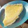 Cooksnap dari dhanik untuk resep Pie susu teflon