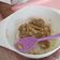 Cooksnap dari Intifadah Ummuhanifah A untuk resep MPASI 9m: Nasi Tim Wangi (Slow Cooker) & Soto Daging