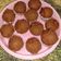 Cooksnap dari Nunung Nurhayati untuk resep Pisang kukus cupcake