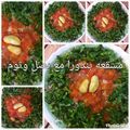 صورة من طـبخآت يآسـمـين🌹🌷، شاركها بعد تجربة وصفة مسقعه على طريقتي👌😋