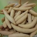 Cooksnap dari Rufiace Gege untuk resep Kue Gabus Rasa Keju
