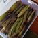 Cooksnap dari Julyani Laila Mustika untuk resep OTAK OTAK panggang bakar ikan tenggiri