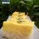 Cooksnap dari Okza Oktariza untuk resep Ketan sarikaya durian(kue talam ketan durian)
