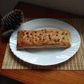 El cooksnap de Sandra cuando hizo Trenza de hojaldre con manzana, canela y nueces.
