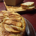 El cooksnap de Mariana M. cuando hizo Torta de manzana 🍎 express.