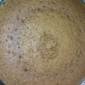El cooksnap de Ceci Lia cuando hizo Torta de café al microondas.